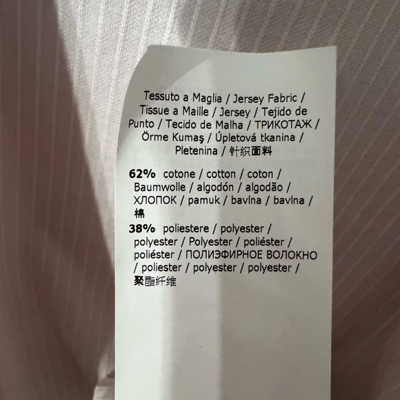 MaxMara Edmea in Jersey Pink and White Pinstripe Button Down Shirt (A1-44) - Picture 6 of 6